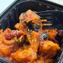 송탄 미군부대 맛집 : ‘유박사차이니즈’ 미국식 중국요리