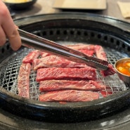 신대방역 2도 에이징 프리미엄 숙성한돈 고기 맛집 추천