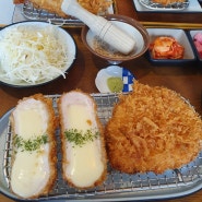 창원돈가스맛집, 창원맛집, 창원시청맛집 [만월돈가스 창원시청점]