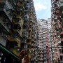 홍콩사진여행 - 익청빌딩