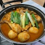양평 사장님의 자부심 토종닭 닭볶음탕 맛집 30분전 예약 필수 | 보광정가든