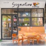 태국 치앙마이 카페 Signature Coffee