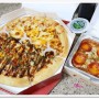 두정동 피자 맛집 그뤠잇피자 천안 두정역 근처 수제피자