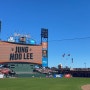 미국여행:: MLB 샌프란시스코 자이언츠, 오라클파크 직관(티켓예매, 좌석시야, 팁)