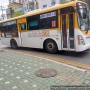 (경기 의정부/마을) 녹양교통 208번 버스 // [경기북과고교~의정부시청 - 14.1km]