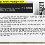 미국주식,투자 실수 7가지(5)