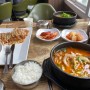 [맛집후기] LG디스플레이 단지 근처 파주 탄현면 낙하리 신솥 해장국&돼지국밥 방문 후기