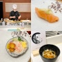 잠실 오마카세 맛집 데이트 장소로 좋은곳 오사이초밥