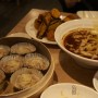 [서울/건대입구] 산시도삭면, 가지튀김, 소룡포! 모든 음식이 맛있었던, 산시도삭면