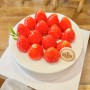 파리크라상 도곡점 묵직한 딸기 생크림 케이크 구매 솔직 후기