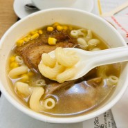 홍콩여행 - 홍콩 맥도날드 마카로니 수프, 디즈니 스토어