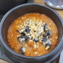 송산 맛집 화성 쌈밥 우렁한쌈 생삼겹 쌈밥정식
