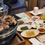 서울 양주 콜키지 프리 방이동 고기집 주차가능 고반식당 송파방이점