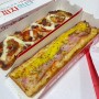 대전 서대전네거리역맛집 피자먹다문화점 네모피자 포장후기