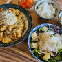 [포항] 태국식 커리치킨, 문덕맛집 남팟