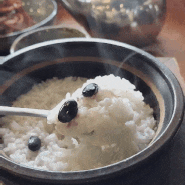 대통령이 먹는 쌀 청주의 보물, 직지쌀: 지역사회와 함께 성장하는 황제의 이야기