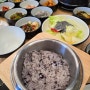 경기광주 한정식맛집 반찬무한리필 내돈내산 퇴촌 바라기들밥