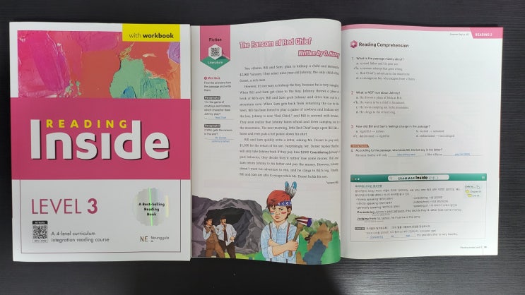 Reading Inside 리딩 인사이드 교사용 교재 내부 : 네이버 블로그