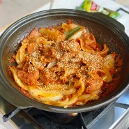 인천 구월동 고추장불고기 맛집 한돈집 점심 식사하러 또간집