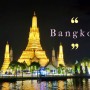 태국 방콕 여행 준비 | 11월 날씨 우기 건기 | 가볼만한곳 투어 추천 5
