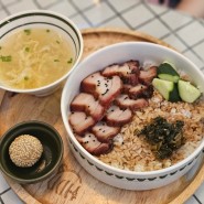 성수 / HDD판다, 차슈덮밥 & 허니치킨덮밥 후기