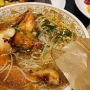 김포 이마트트레이더스 식당메뉴 추천 6,500원 닭한마리 쌀국수 맛은?