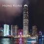 홍콩 자유여행 | 홍콩야경 심포니오브라이트 시간, 명당 빅토리아하버 크루즈