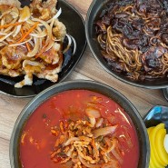 룽성 - 강릉 교동 맛집 고기짬뽕 꿔바로우 탕수육