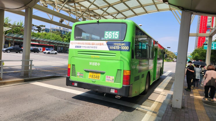 보성운수 5615번 8348호 자일대우버스 NEW BS106 NGV 2018년 4월 : 네이버 블로그