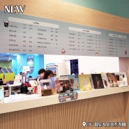 [스퀘어원] 피노키오키즈카페 3F 리뉴얼 오픈