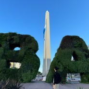 [아르헨티나] 부에노스 아이레스 시내 구경하기 (우버와 도보 위주의 여행)