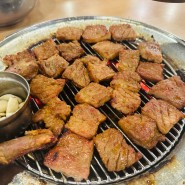면목동 고기집 흥부골숯불돼지왕갈비 웨이팅 있는 동네 맛집인데 냉면 서비스!? 거기다 구워준다!?