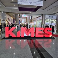 Kimes 2024년 의료기 전시회 후기: 혁신과 협력의 결집