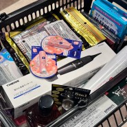 일본 후쿠오카 쇼핑 돈키호테 텐진점 1만엔 구매리스트