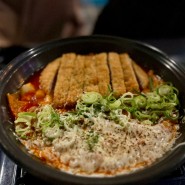 청주 모충동 맛집 서원대 후문 술집 개화주점