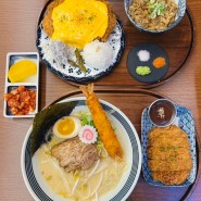 상도동 맛집 '면식당 숭실대점' | 라멘과 돈가스가 맛있는 숭실대 맛집