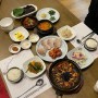 [부산 화명동] 툇마루 :: 화명동 찐맛집으로 유명한 맛있는 보쌈 한정식집_ 화명동 맛집 추천