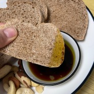 식사대용 통밀건강빵 식사빵추천 프롬파파 통밀깜빠뉴