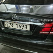 BENZ E 350 엔진, 미션 마운트 교환