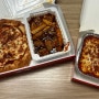 [당진 맛집]피자닭터, 혼자서 즐기는 피자, 치킨 1인세트
