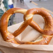 프레첼 전문 베이커리 베커린 안국점 쫄깃하고 훈연한 독일빵의 진수