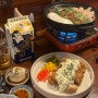 [연남동 이자카야 맛집]-후쿠오카 심야 식당 갬성 느껴지는 '화월 카게츠'