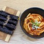 [안양/범계] 아담스 꼬마김밥 메뉴, 주차