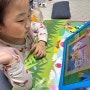 [추천]6세책추천, 밀크T아이로 재미있고 쉽게 읽고 있는 중!