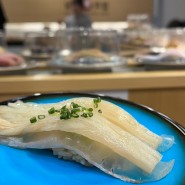 [천안 회전초밥] 유미수초밥 / 돈이 하나도 안 아까운 회전초밥 또또또간집