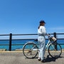 후쿠오카 이토시마 자전거 여행