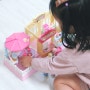 조카 4살 여아선물 콩지래빗 키즈카페 4세 5세 여아장난감