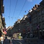 [베른, Bern] 질서 가지런한 풍경의 매력적인 도시.