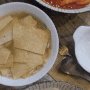 거제 옥포 떡볶이 맛집 빨개요 분식
