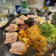 하대동 고기집 왕솥뚜까리삼겹살 김밥에 수제비까지